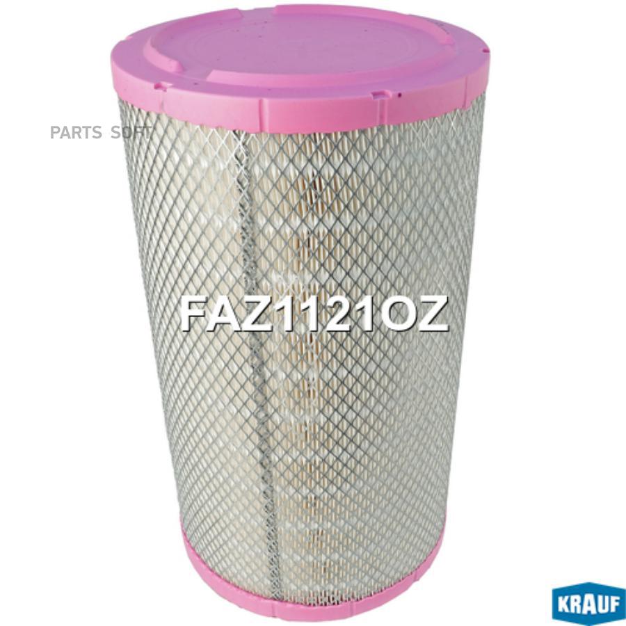 

Фильтр Воздушный Krauf арт. FAZ1121OZ