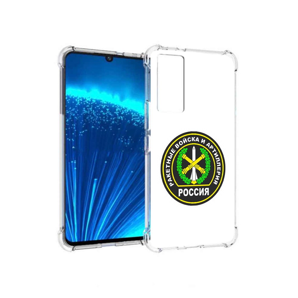

Чехол MyPads Tocco для Vivo V21E артиллерия (PT226954.394.225), Прозрачный, Tocco