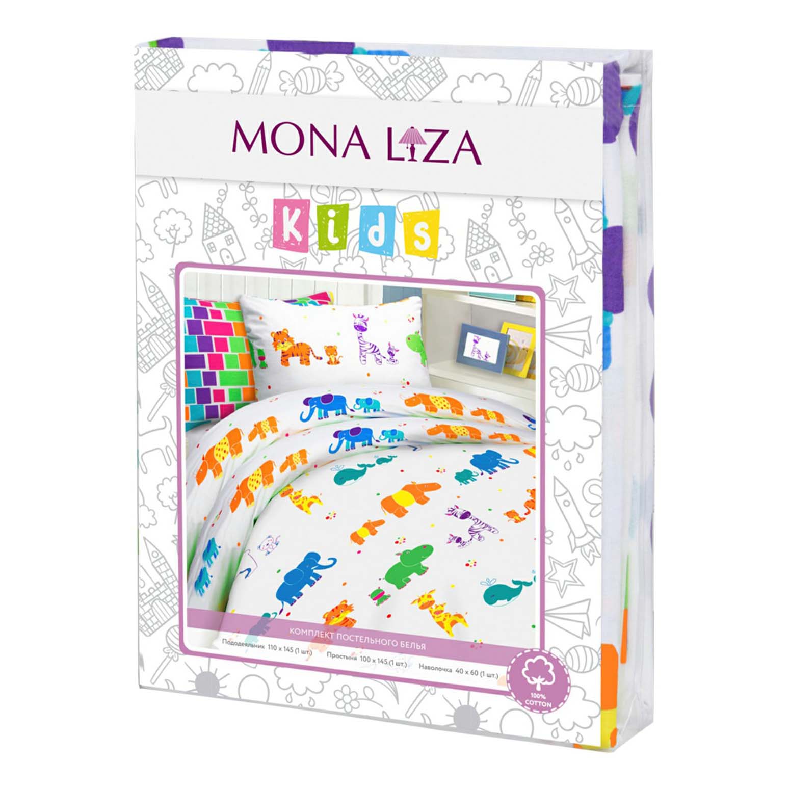 Комплект постельного белья Mona Liza Kids Ясли Спящий зоопарк бязь 521131-5 в ассортименте