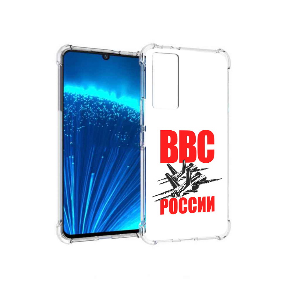 

Чехол MyPads Tocco для Vivo V21E ввс (PT226954.394.257), Прозрачный, Tocco