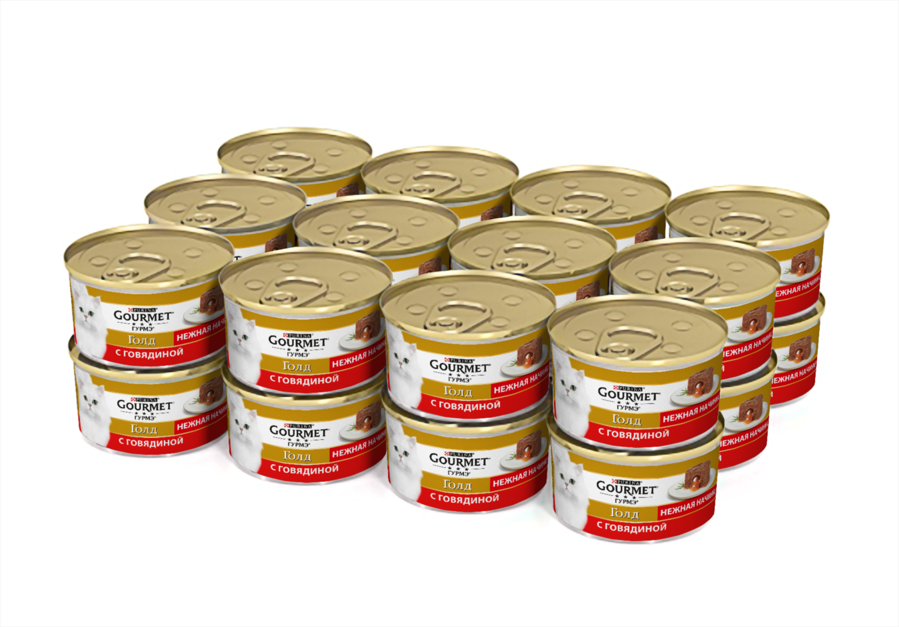 фото Консервы для кошек gourmet gold, говядина, 12шт, 85г