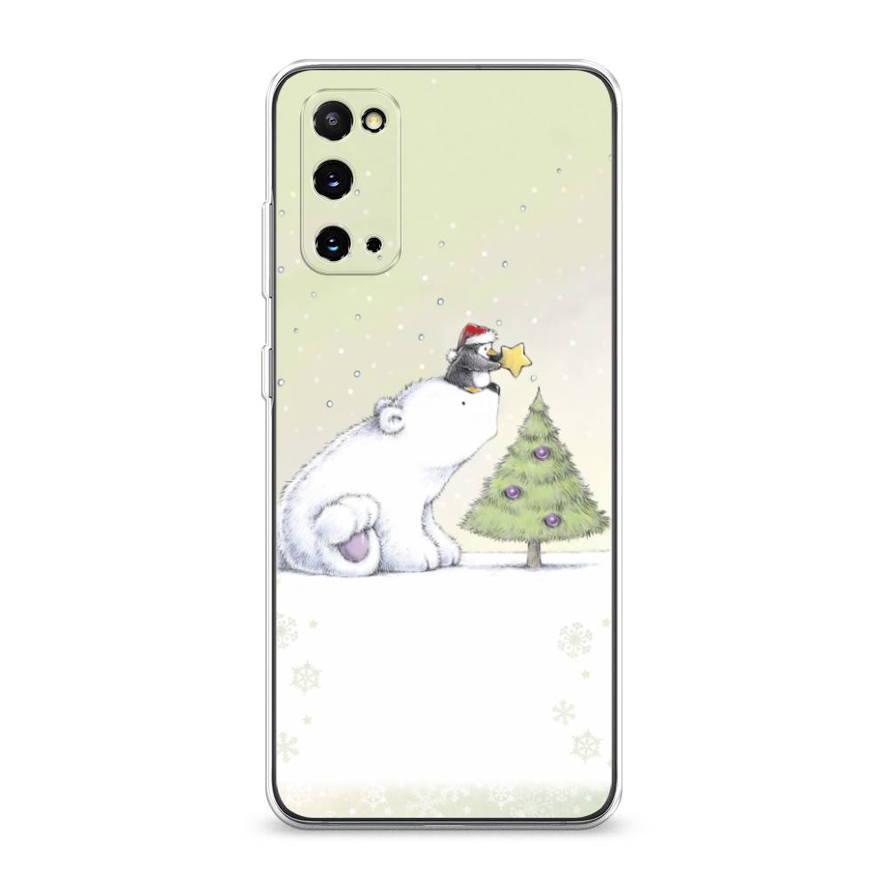 

Чехол для Samsung Galaxy S20 "Украшение елки", Белый;бежевый, 29250-5