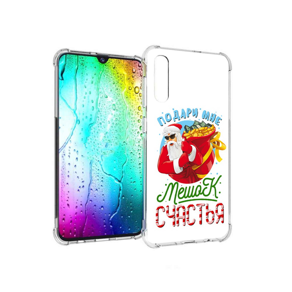 фото Чехол mypads tocco для samsung galaxy a30s подарите мне мешок денег (pt226907.519.138)