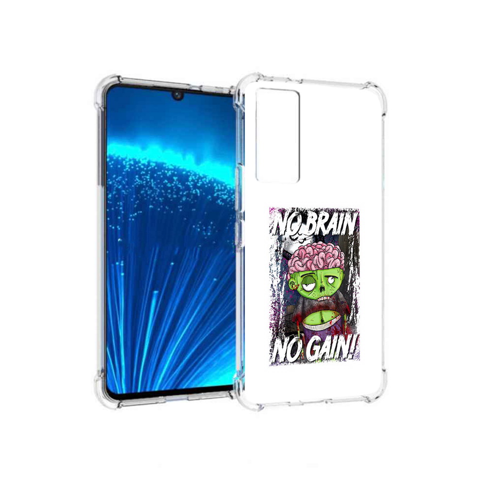 

Чехол MyPads Tocco для Vivo V21E глупый зомби (PT226954.394.289), Прозрачный, Tocco