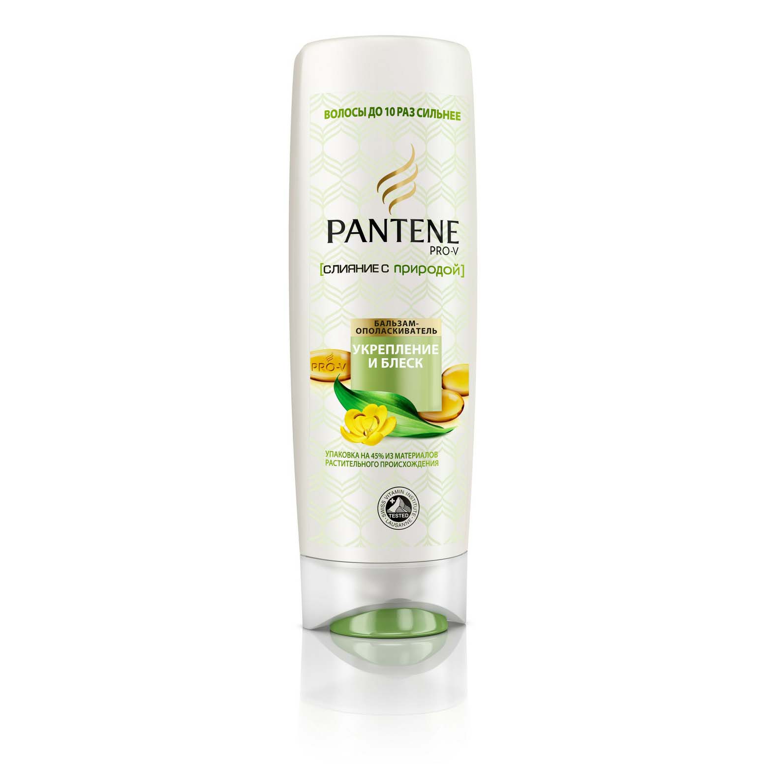 

Бальзам-ополаскиватель Pantene Слияние с природой Укрепление и Блеск 360 мл