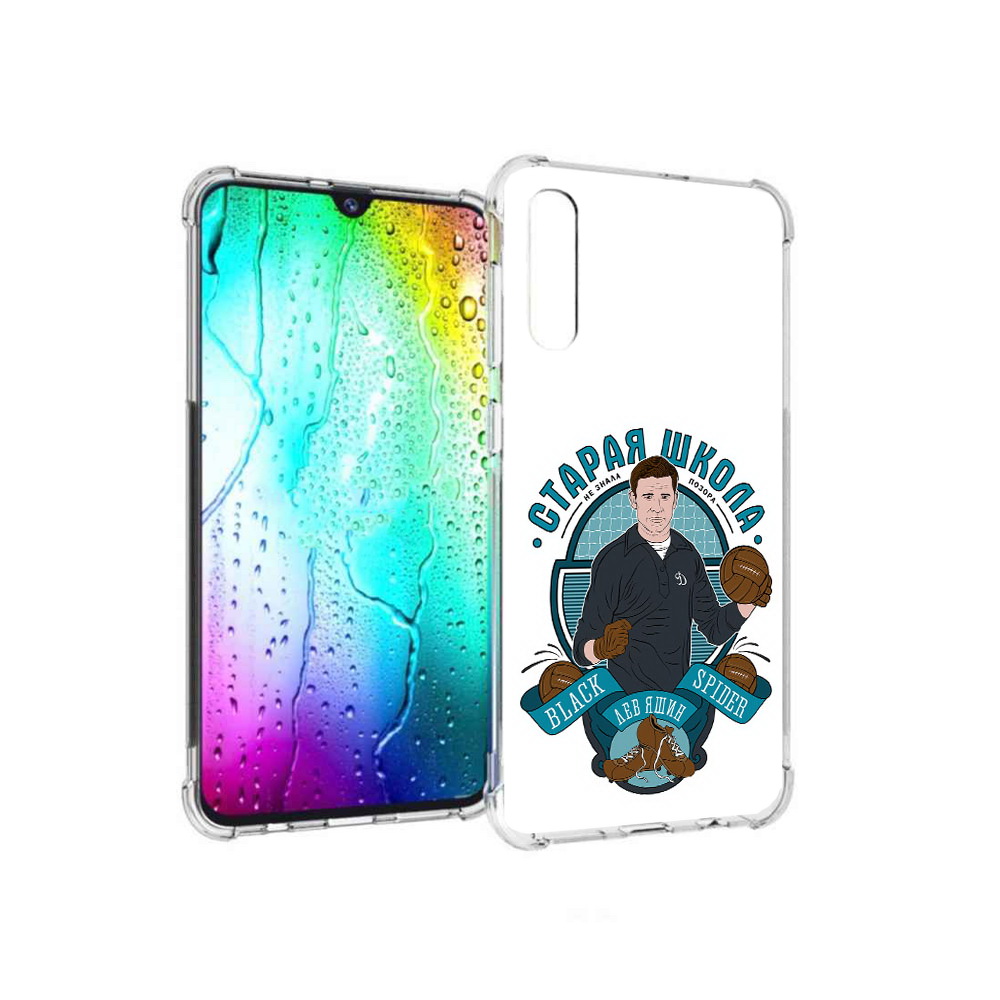 

Чехол MyPads Tocco для Samsung Galaxy A30s Старая школа (PT226907.519.162), Прозрачный, Tocco