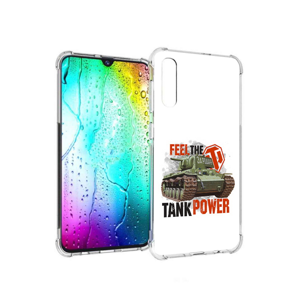 

Чехол MyPads Tocco для Samsung Galaxy A30s Танк (PT226907.519.169), Прозрачный, Tocco