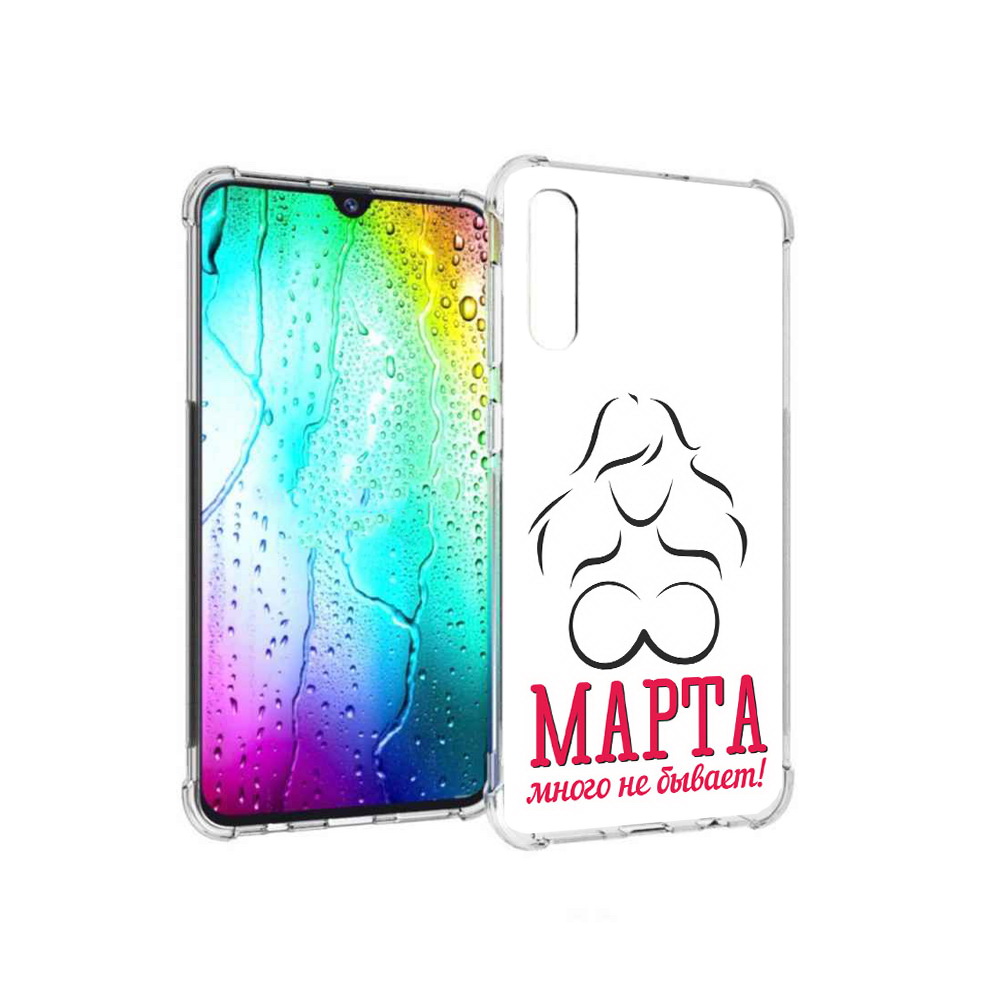 

Чехол MyPads Tocco для Samsung Galaxy A30s 8 марта много не бывает (PT226907.519.17), Прозрачный, Tocco