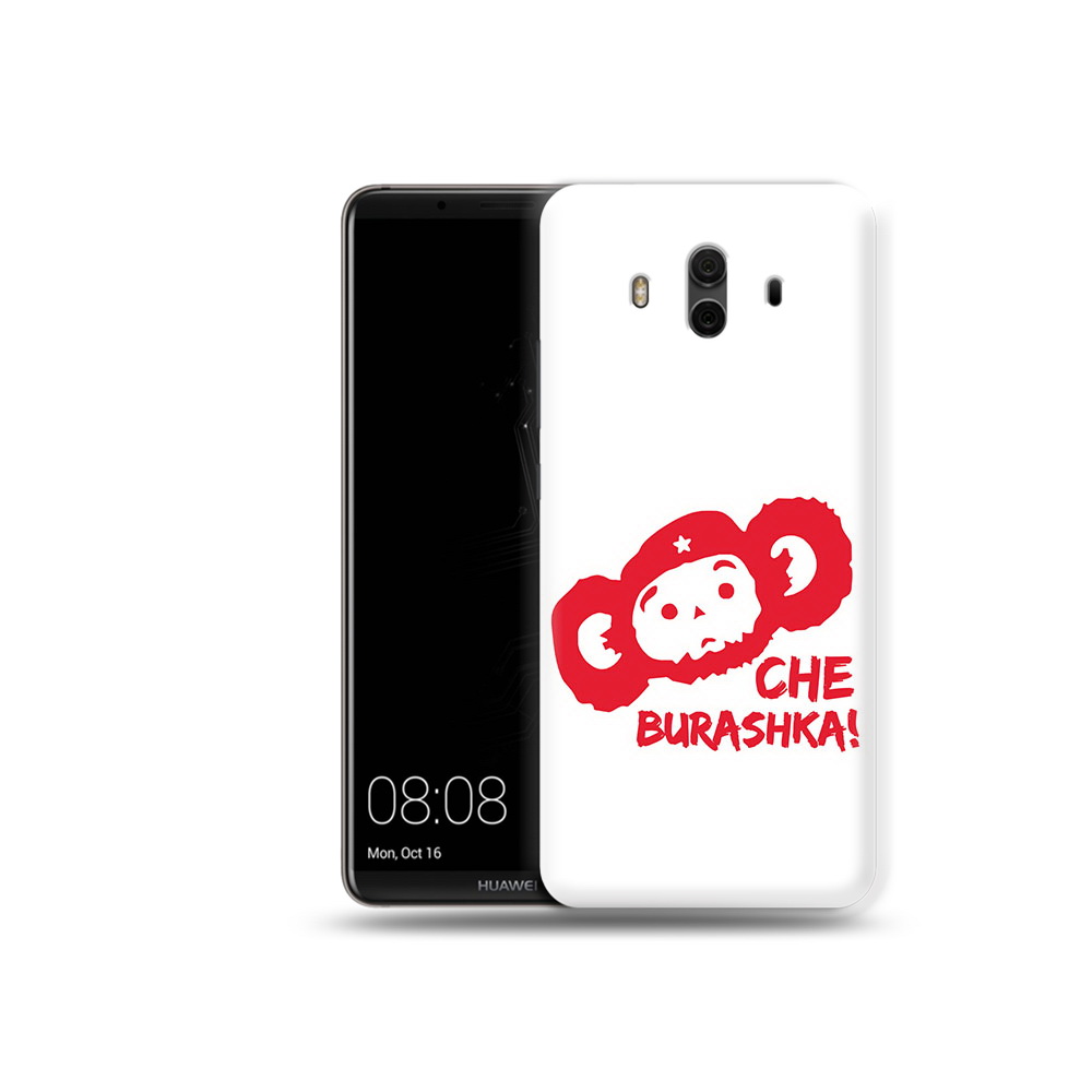

Чехол MyPads Tocco для Huawei Mate 10 чебурашка (PT88364.53.672), Прозрачный, Tocco