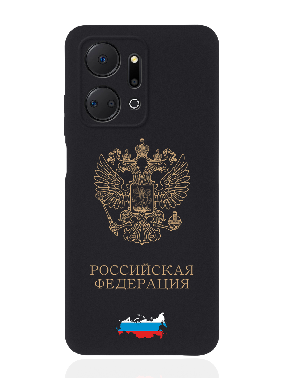 

Чехол SignumCase для Honor X7a Золотой Герб России черный, Золотистый;черный
