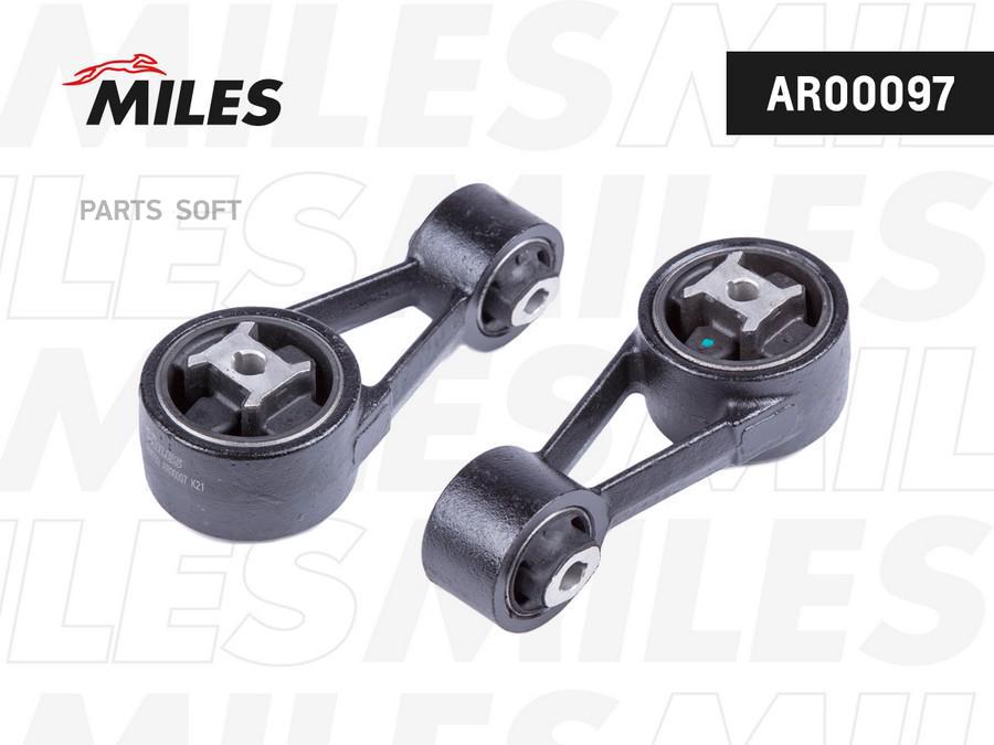 

Опора двигателя Miles AR00097 Citroen, Peugeot С5, С6, 407 04-