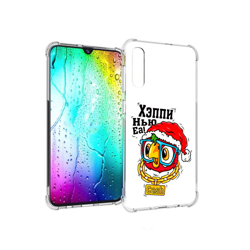 

Чехол MyPads Tocco для Samsung Galaxy A30s Хэппи нью еа (PT226907.519.196), Прозрачный, Tocco