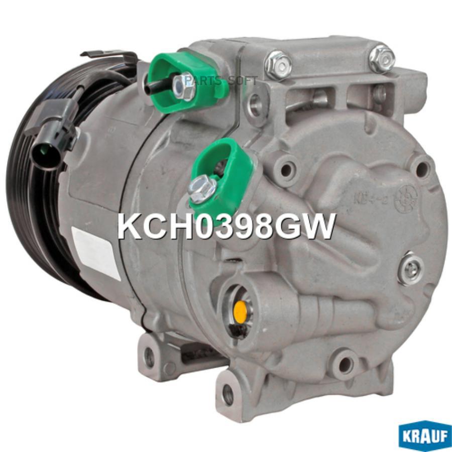 

Компрессор кондиционера Krauf kch0398gw