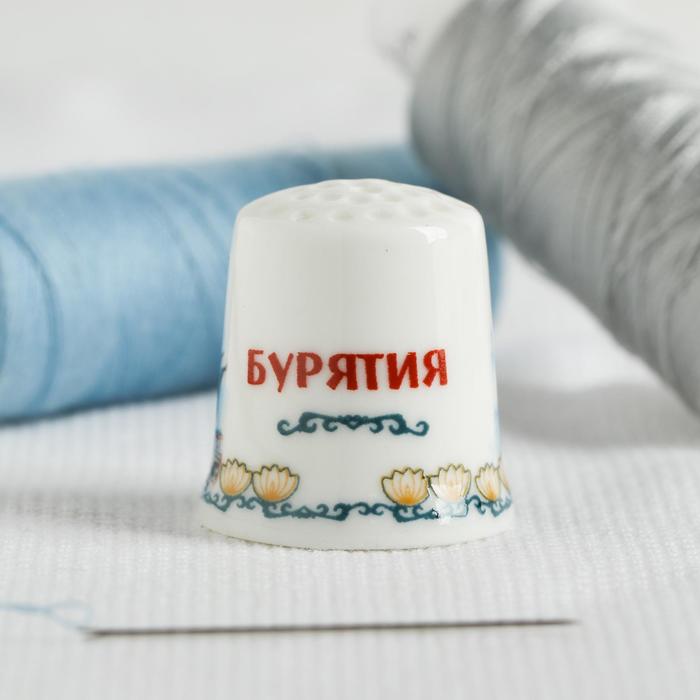 

Напёрсток сувенирный «Бурятия», Бурятия