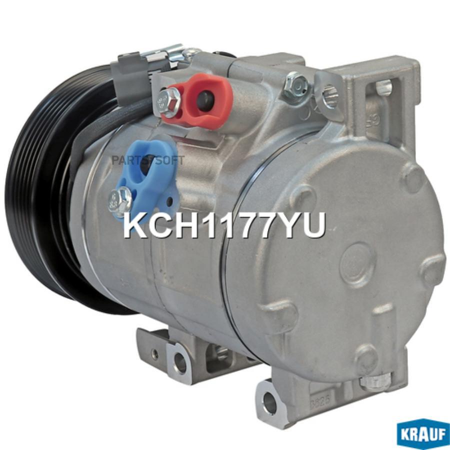 

Компрессор кондиционера Krauf kch1177yu