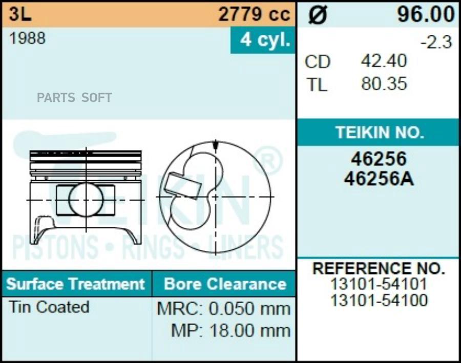 

Поршни TEIKIN 46256 STD Toyota Dyna 150; Toyoace G15 3l 95-99