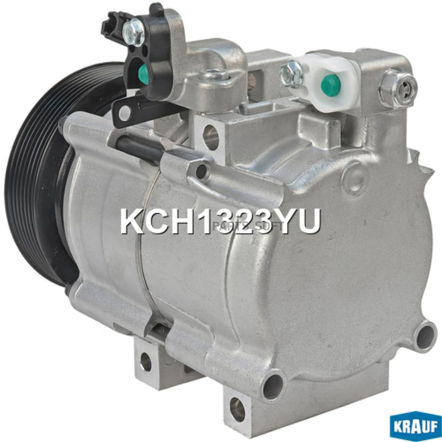 

Компрессор кондиционера Krauf kch1323yu