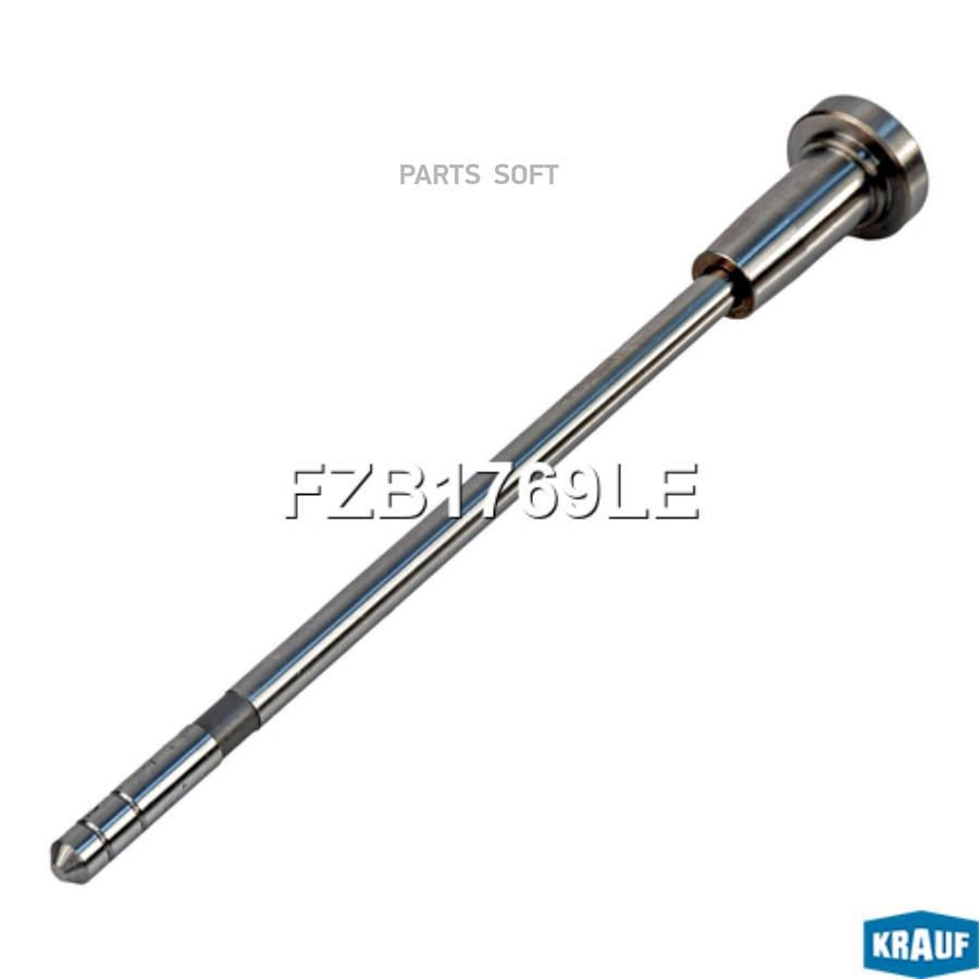 

Клапан Инжектора Со Штоком Krauf арт. FZB1769LE