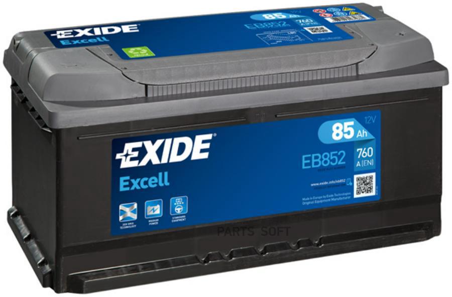 

Аккумулятор автомобильный EXIDE EB852 85 Ач