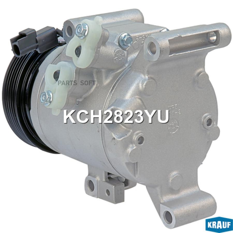 

Компрессор кондиционера Krauf kch2823yu