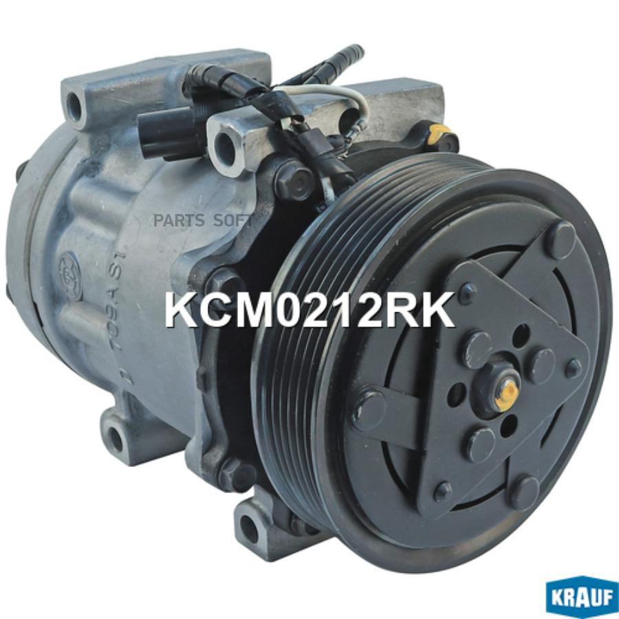 

Компрессор кондиционера Krauf kcm0212rk
