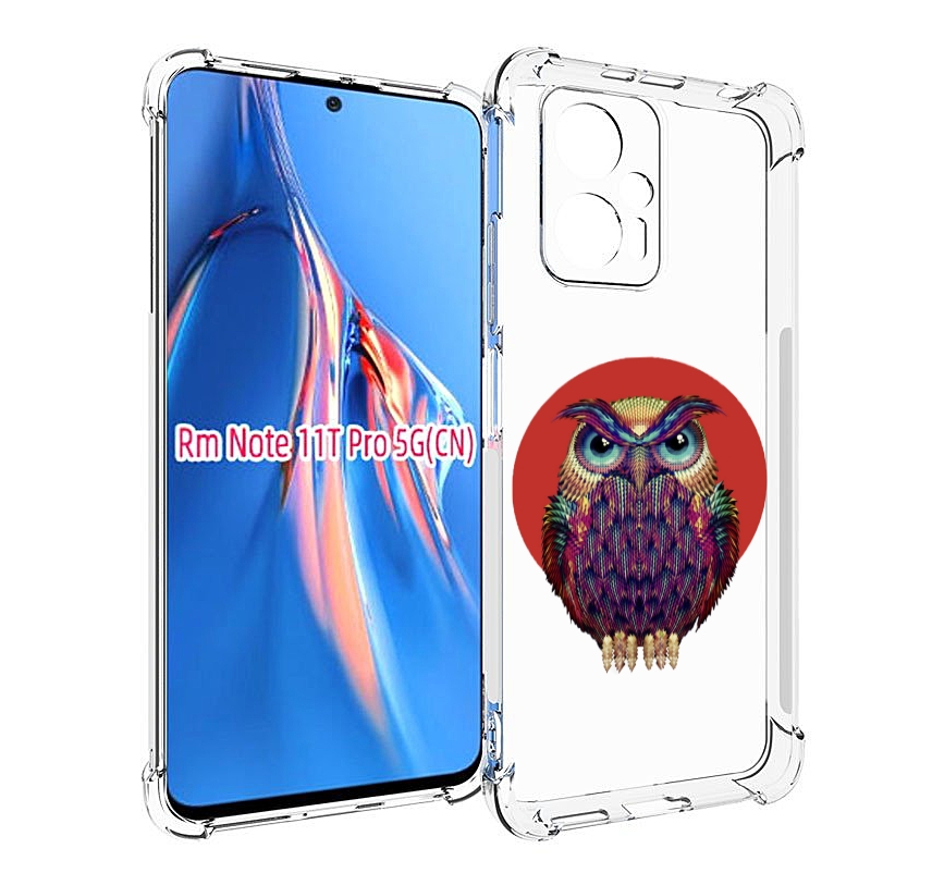 

Чехол MyPads Сова 3 для Xiaomi Redmi Note 11T Pro / 11T Pro Plus / Poco X4 GT противоуд..., Прозрачный, Tocco
