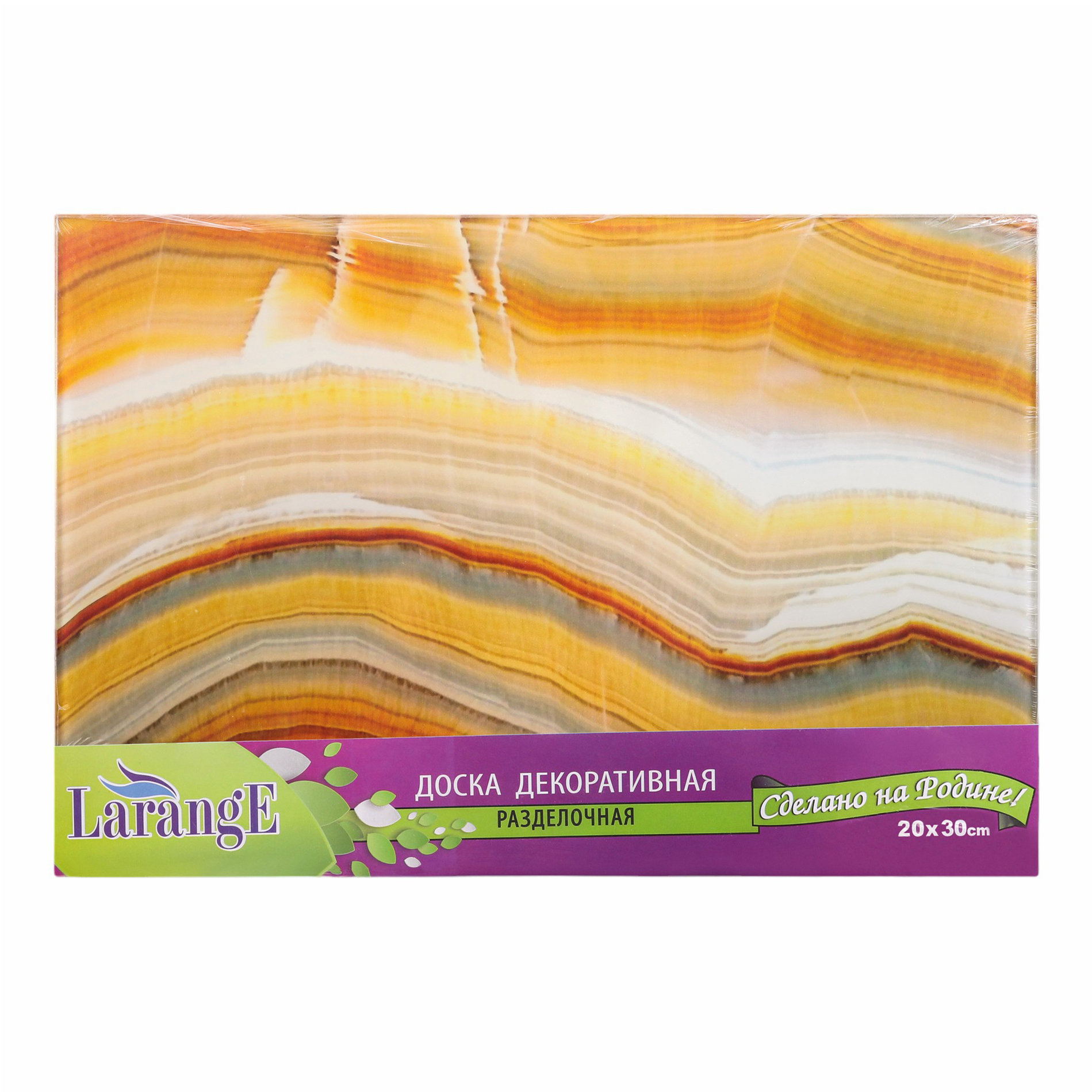 

Разделочная доска LarangE 819-1658 20 x 30 см стекло, Разноцветный
