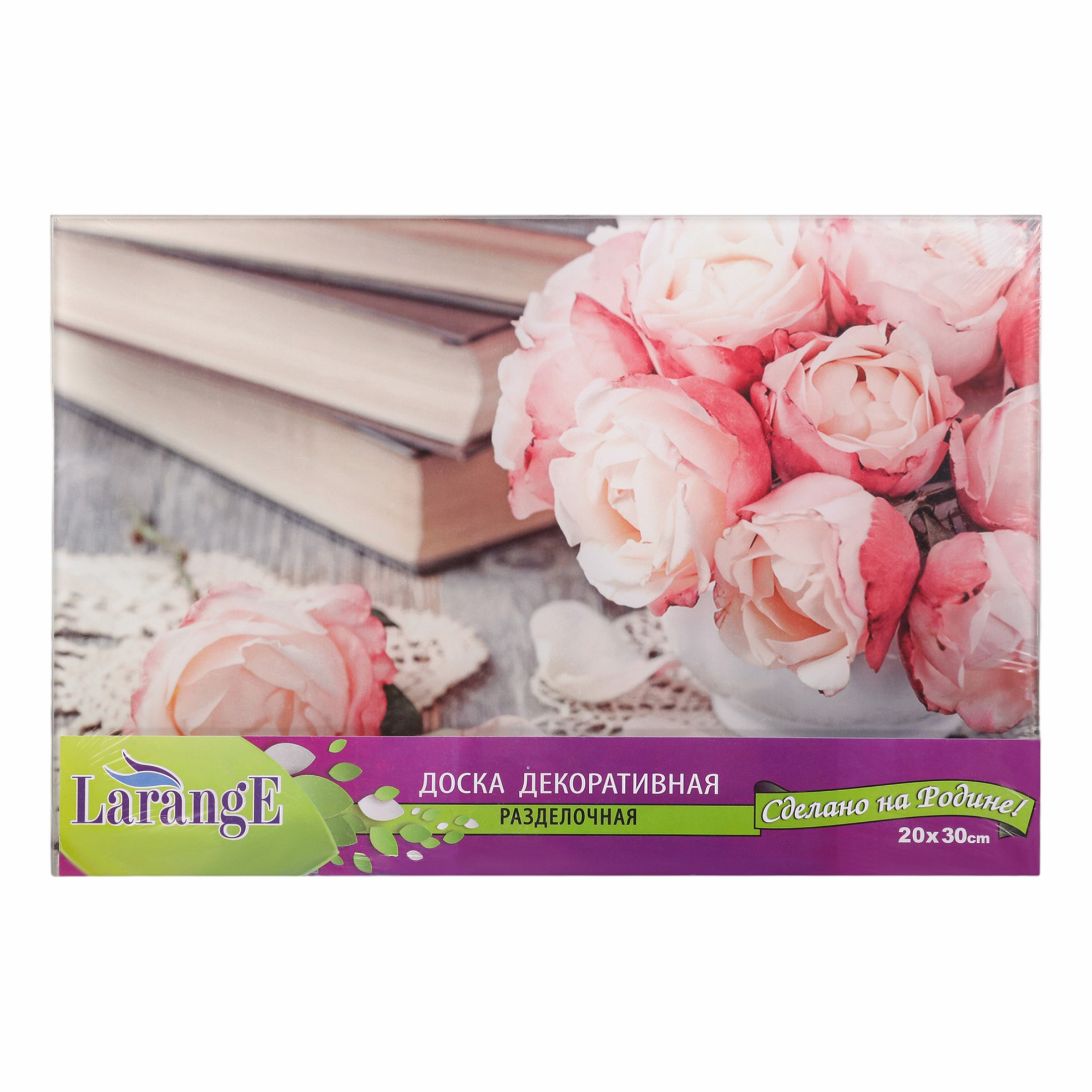 

Разделочная доска LarangE 819-1642 20 x 30 см стекло, Разноцветный
