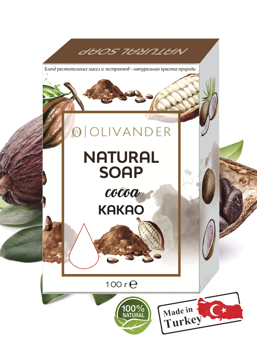 Натуральное мыло OLIVANDER на основе масла какао Cocoa, 100г