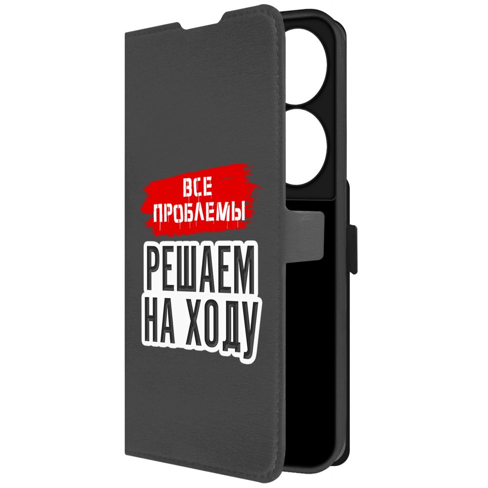 

Чехол-книжка Krutoff Eco Book для Honor X7b Пацаны не извиняются (черный)