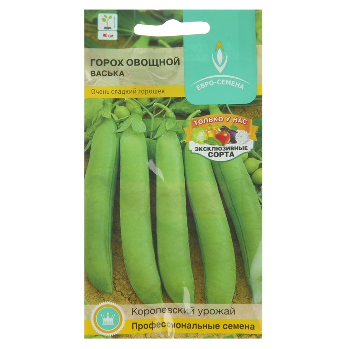 

Семена Горох "Васька", 5 г