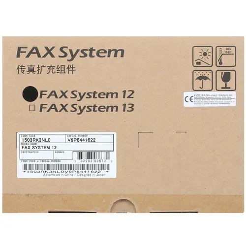 

Плата факса Kyocera Kyocera Fax System 12, Kyocera Fax System 12