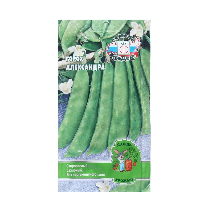 

Семена горох Александра®, 5 г