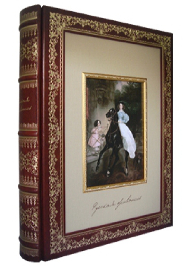 

Книга Русская живопись. Большая коллекция, 20507175002