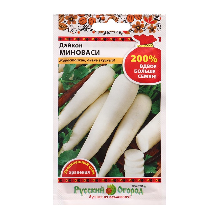 

Семена Дайкон Миноваси 2 г