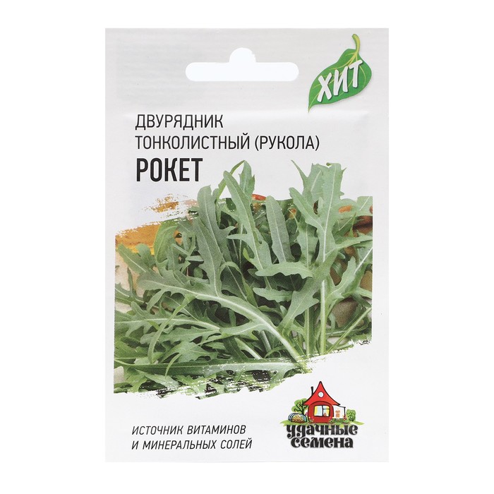 

Семена Двурядник тонколистный (Рукола дикая) Рокет 0,5 г ХИТ х3