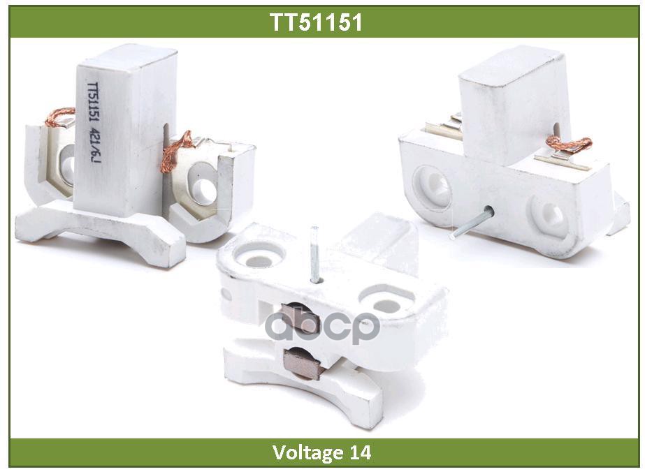 

Щеткодержатель Tesla Technics арт. TT51151