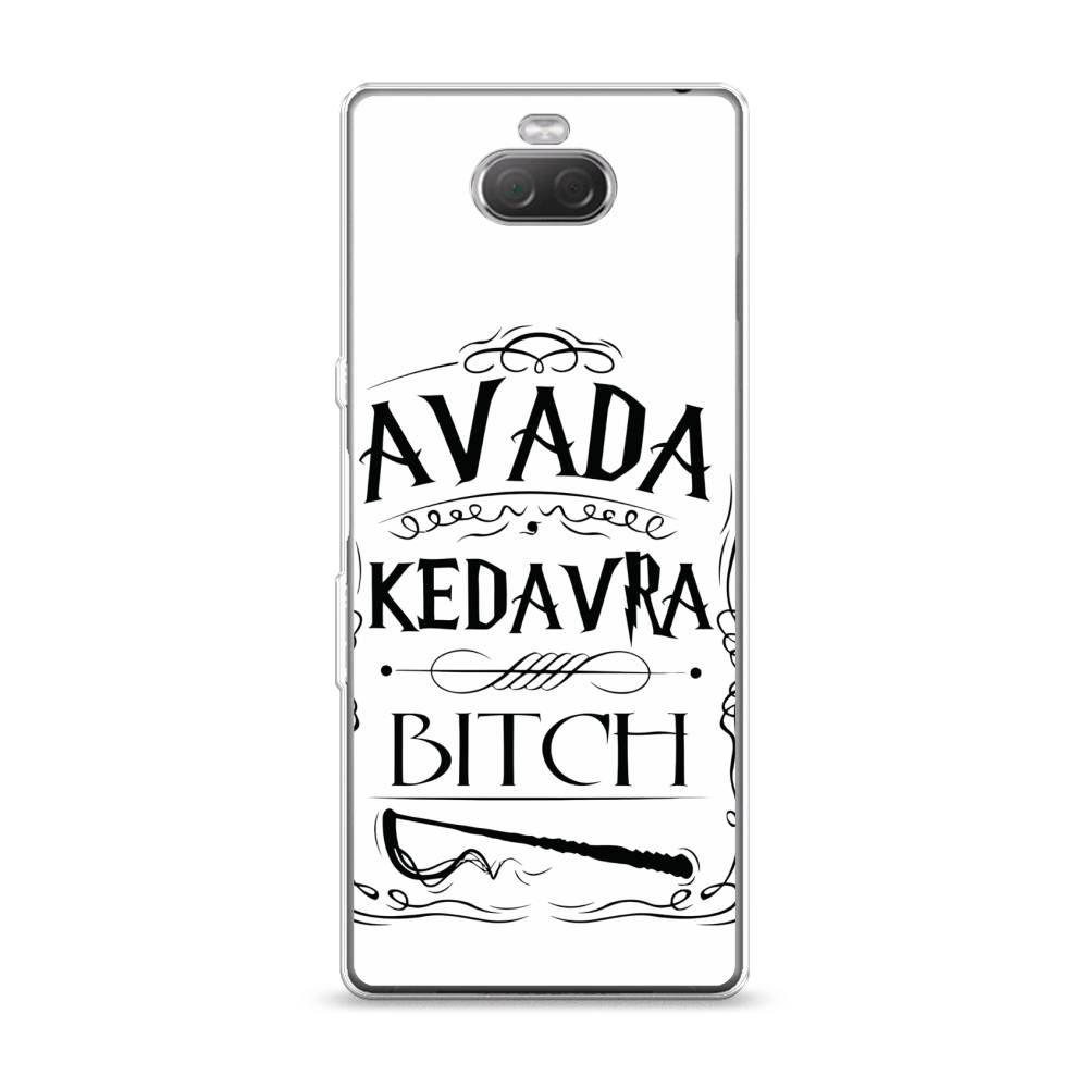 

Чехол на Sony Xperia XA3 "Avada kedavra bitch", Белый;серый;черный, 53750-6