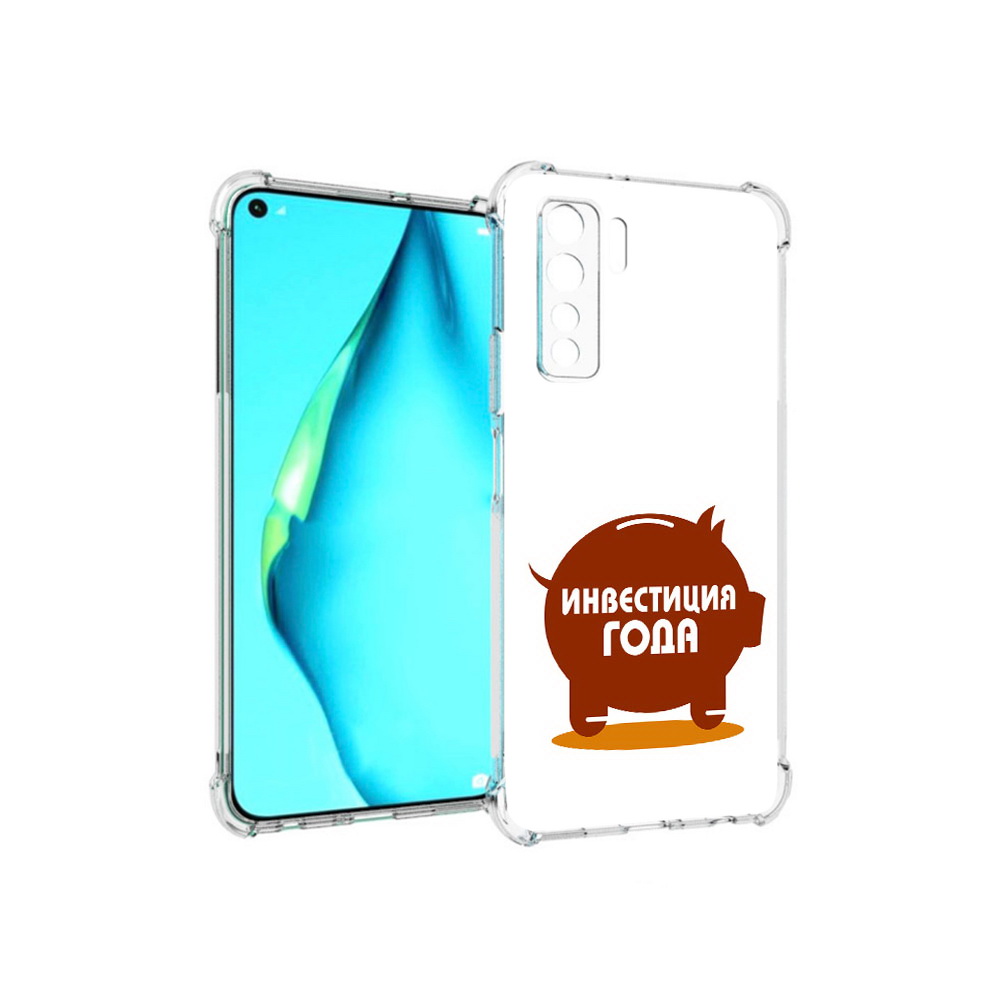 

Чехол MyPads Tocco для Huawei Nova 7 SE инвестиция, Прозрачный, Tocco