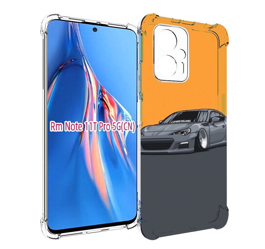 

Чехол MyPads Спорт-кар для Xiaomi Redmi Note 11T Pro / 11T Pro Plus / Poco X4 GT против..., Прозрачный, Tocco