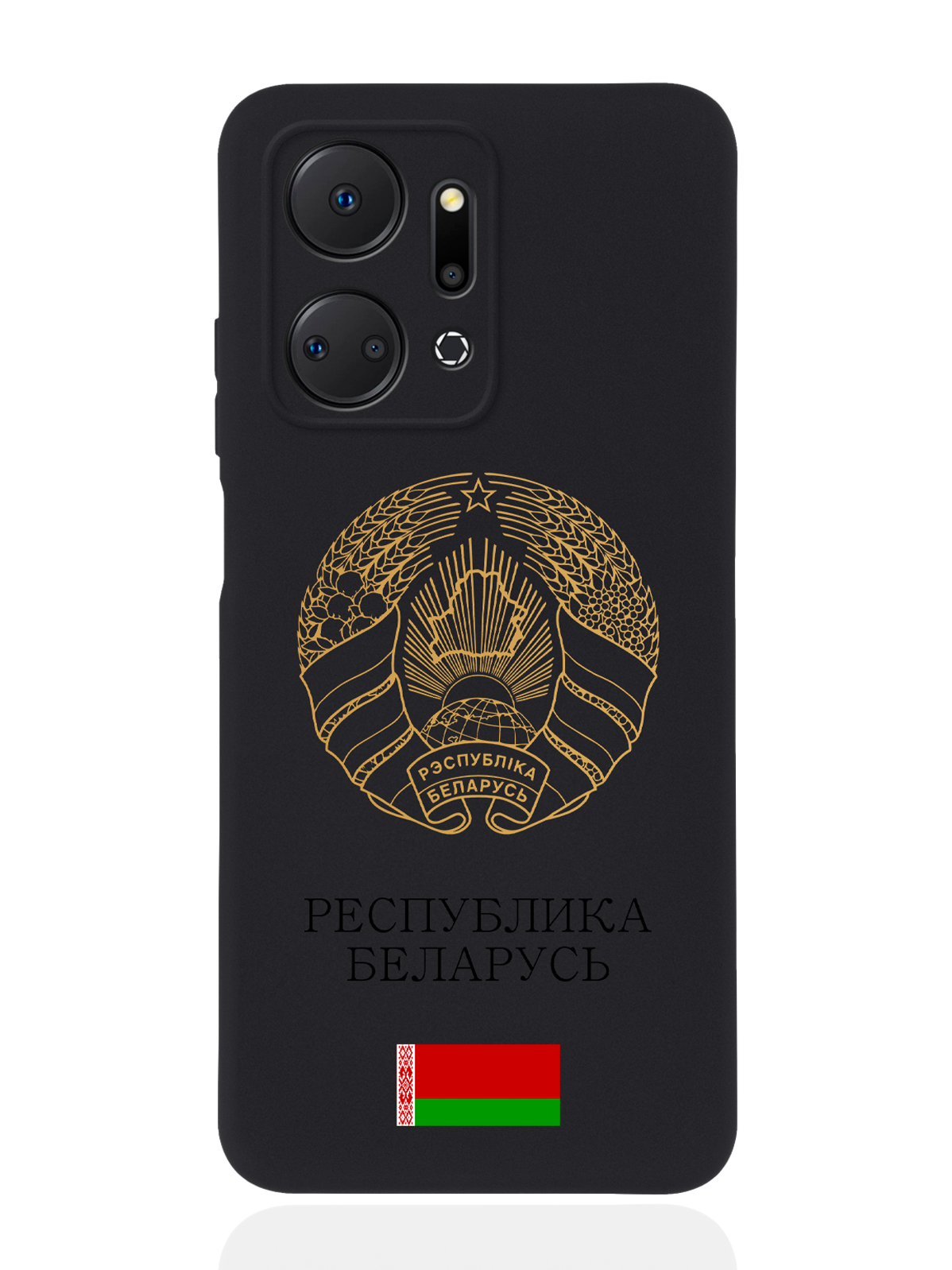 фото Чехол signumcase для honor x7a золотой герб белоруссии/ герб беларуси черный