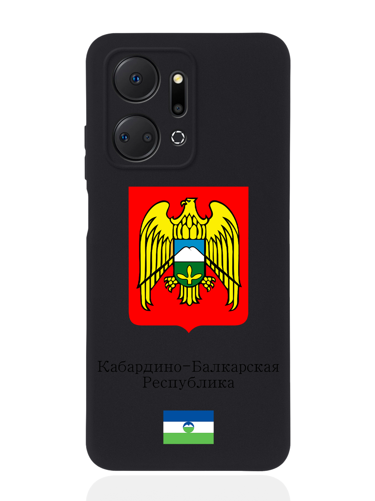 

Чехол SignumCase для Honor X7a Герб Кабардино-Балкарской Республики черный, Разноцветный