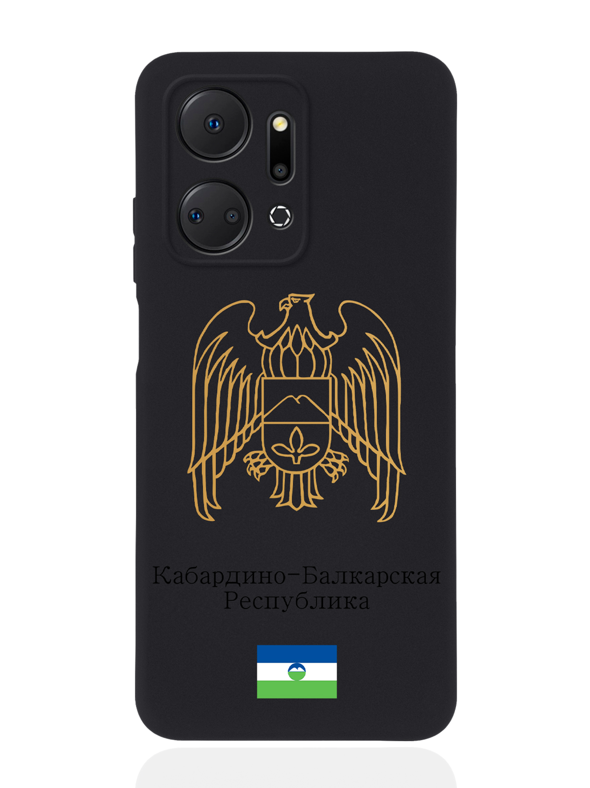 

Чехол SignumCase для Honor X7a Золотой Герб Кабардино-Балкарской Республики черный, Золотистый;черный