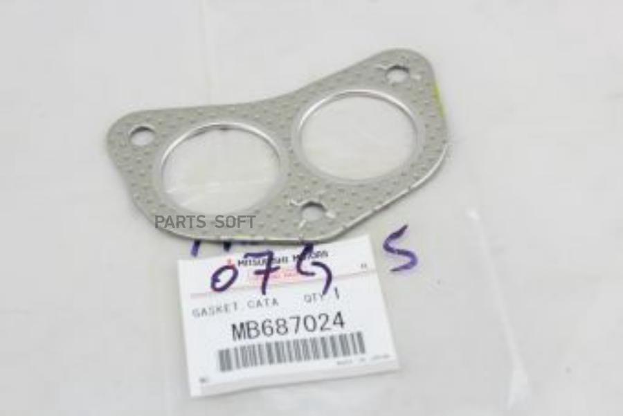 

MITSUBISHI Прокладка коллектора JB-32371/MG10291 MB687024 MMC (ORIGINAL)