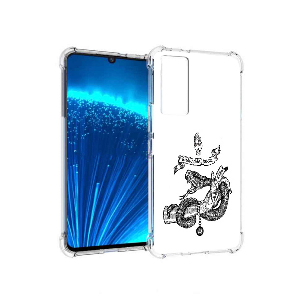 

Чехол MyPads Tocco для Vivo V21E змея на руке рисунок (PT226954.394.366), Прозрачный, Tocco