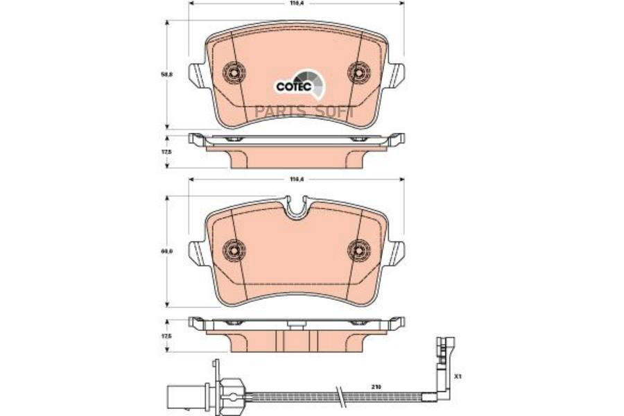 

Тормозные колодки ZFR задние gdb1902zfr