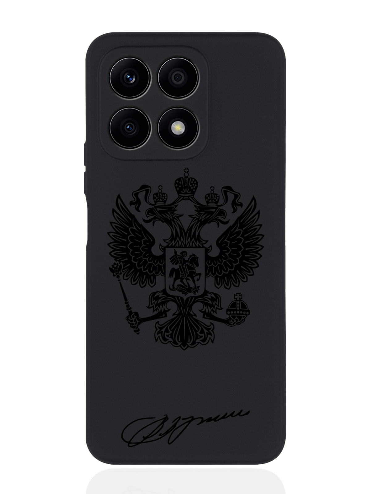

Чехол MustHaveCase для Honor X8a Черный лаковый Герб черный, Черный;коричневый