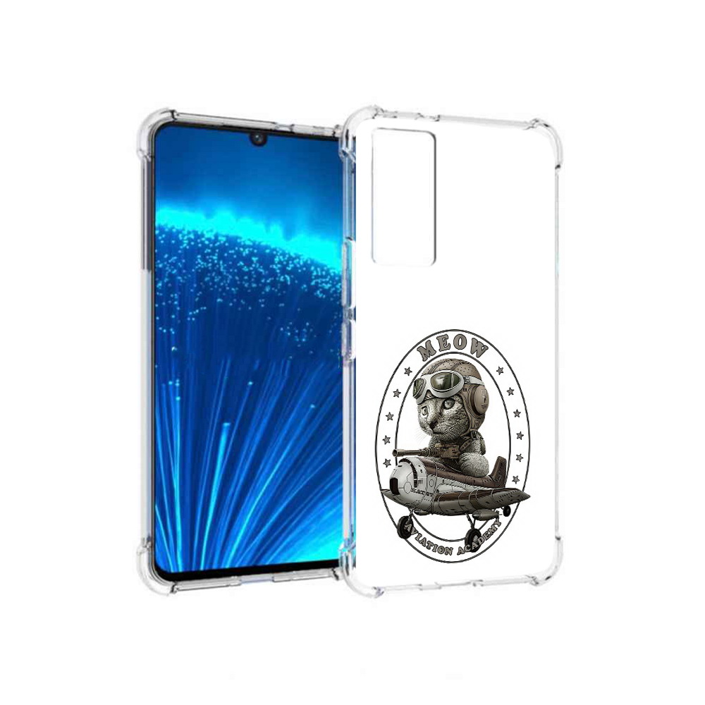 

Чехол MyPads Tocco для Vivo V21E кот в самолете (PT226954.394.395), Прозрачный, Tocco