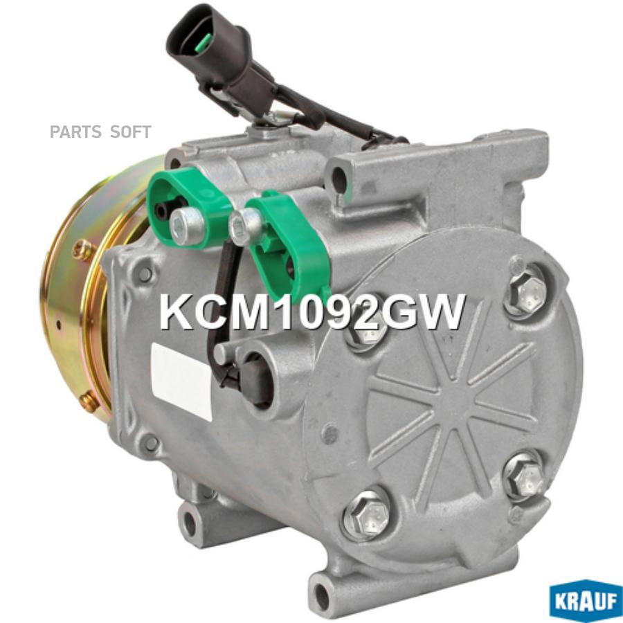 

KRAUF KCM1092GW KCM1092GW Компрессор кондиционера автомобиля 12v K6 PAG46 R134a \MITSUBISH