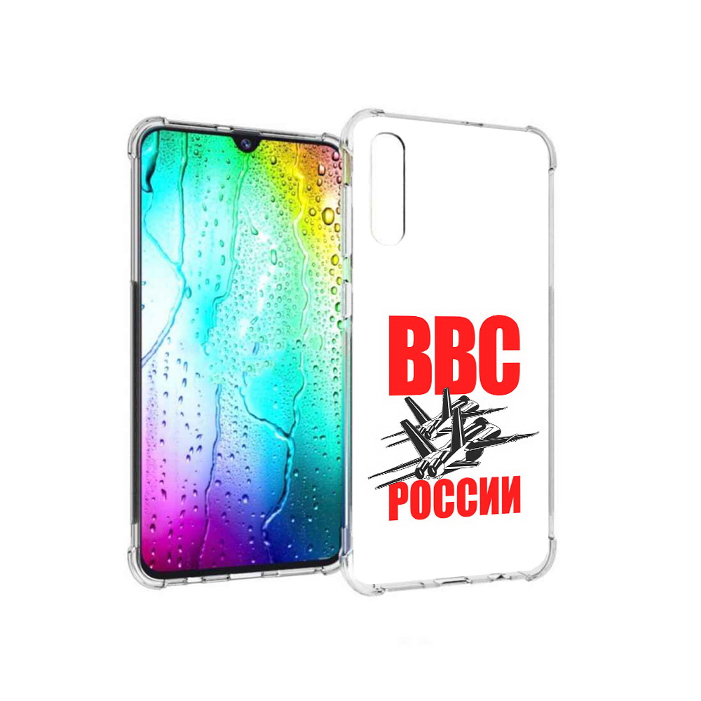 

Чехол MyPads Tocco для Samsung Galaxy A30s ввс (PT226907.519.257), Прозрачный, Tocco